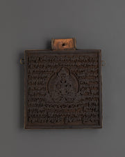 Sacred Stamp