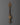 Sword for Rituals | Sword for Spiritual Practices