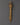 Tibetan Handcrafted Phurba Dagger | Gold-Plated Copper Ritual Dagger