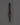Himalayan Ritual Phurba Dagger | Tibetan Buddhist Spiritual Artifact