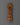 Handmade Chitipati Bone Carving | Spiritual Himalayan Artifact