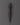 Buddhist Iron Phurba | Protective Ritual Dagger