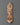Mahakala Engraved Bone | Bone for Spiritual Protection