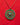 Tibetan Pendant Locket | Hand-carved Ethnic Jewelry