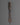 Iron Ritual Sword |Sword for Protection & Purification