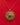 Tibetan Ruby Locket | Panna Emerald Locket