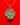 Guru Rinpoche Locket | Sacred Tibetan Buddhist Pendant