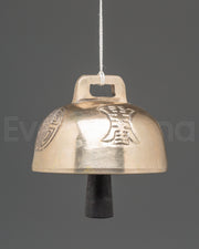 Tibetan Brass Hanging Bell