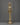 Oil Lamp Set for Ceremonies | Symbol of Wisdom