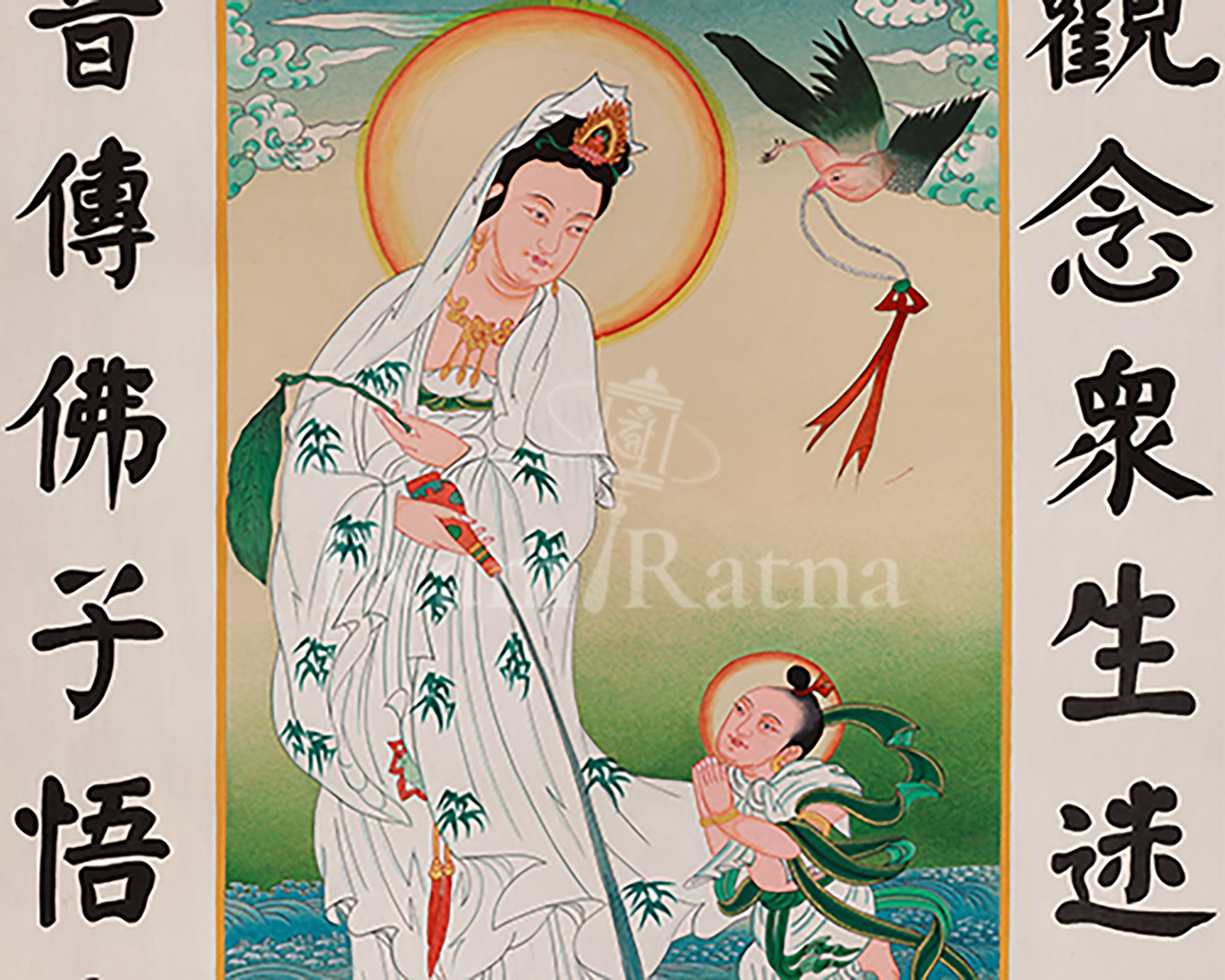 Quanyin Thangka | Compassion and Peace Deity | Japanese Art