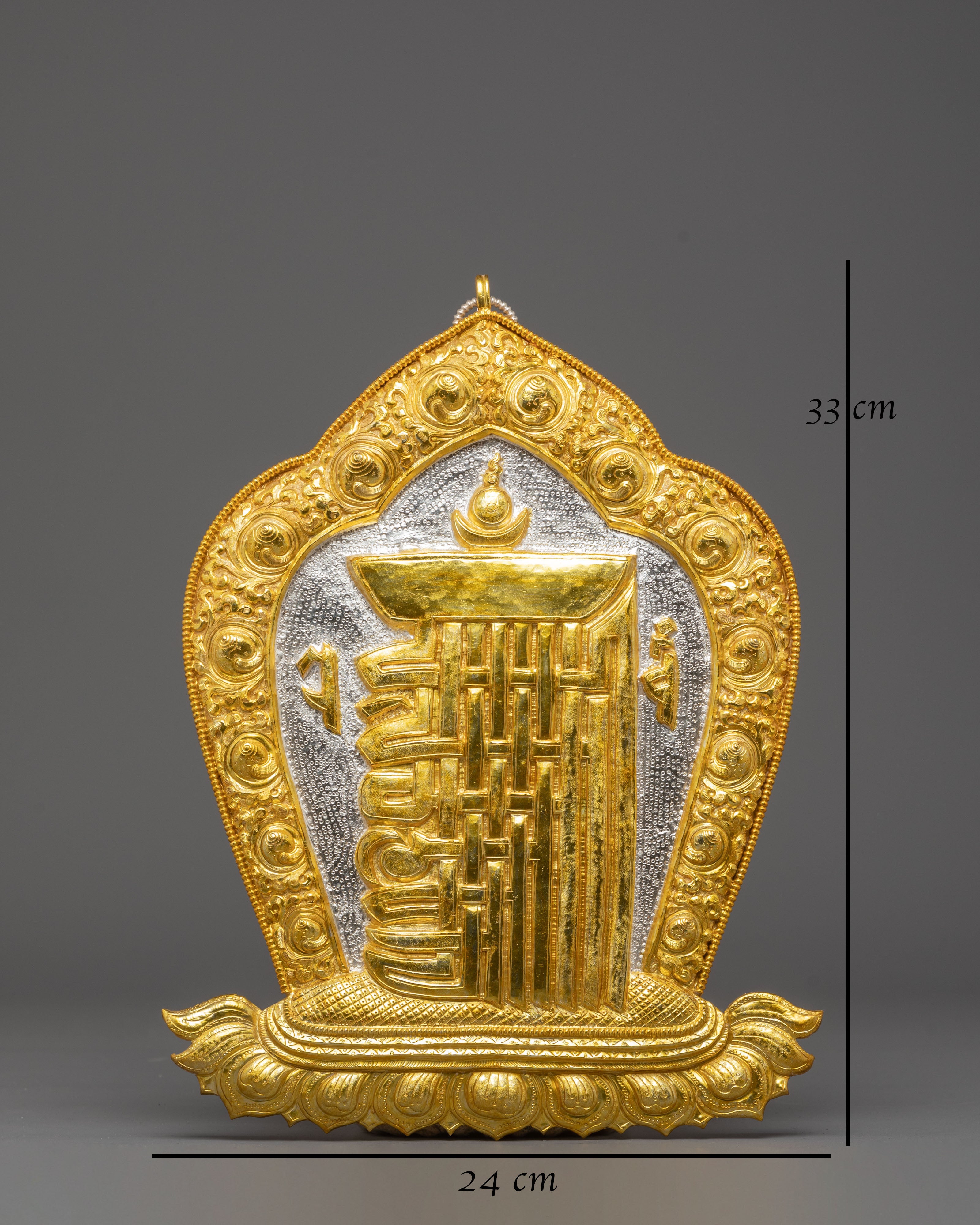 Electro Gold Plated Kala Chakra Wall Art | Tibetan Buddhist Decor