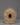 Buddhist Ghau Box: Portable Shrine