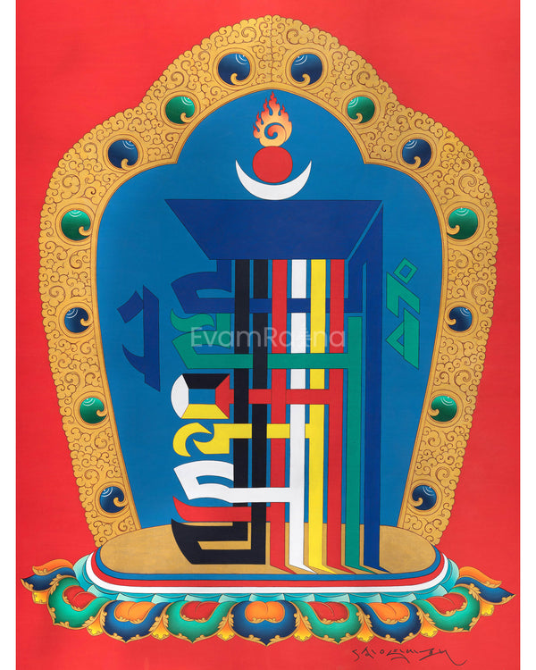 Kalachakra Mandala |Traditional Art Decor | Thangka Print