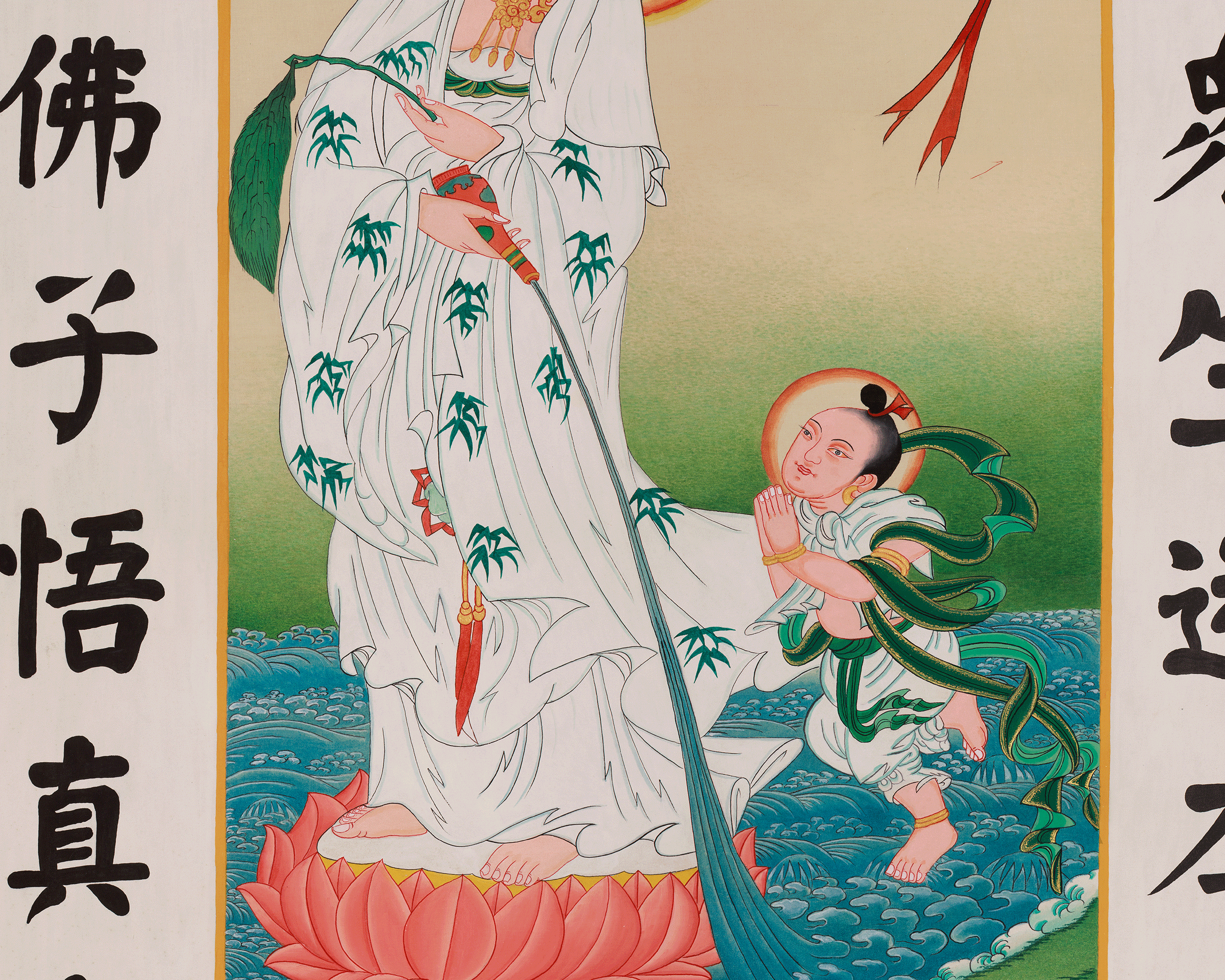 Quanyin Thangka | Compassion and Peace Deity | Japanese Art