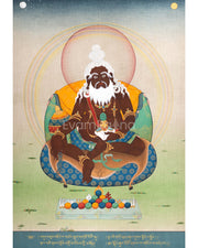 Thang Tong Gyalpo Thangka Print | Traditional Buddhist Wall Decor