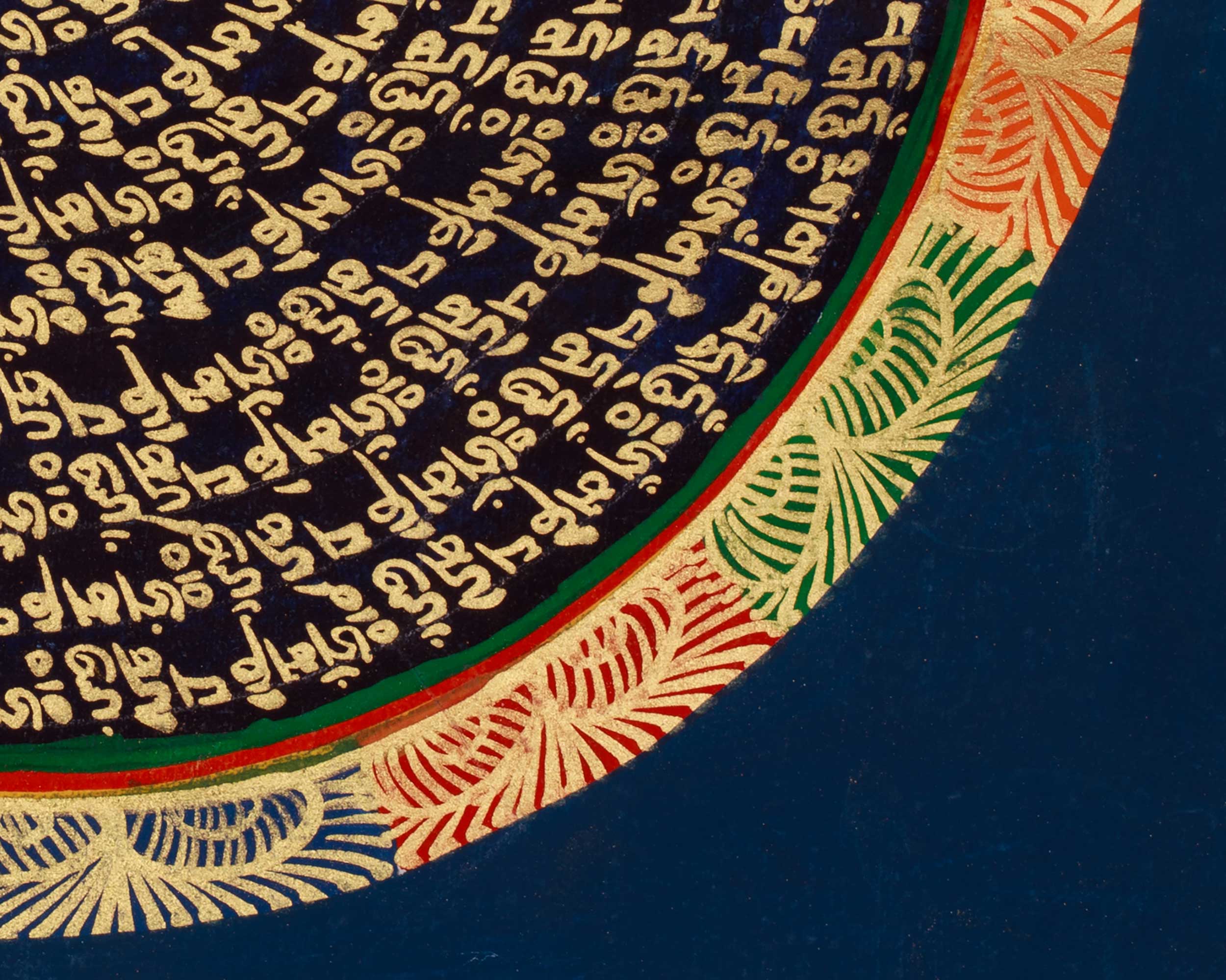 Divine Mantra Mandala Art | Sacred Mantras and Meditation Painting
