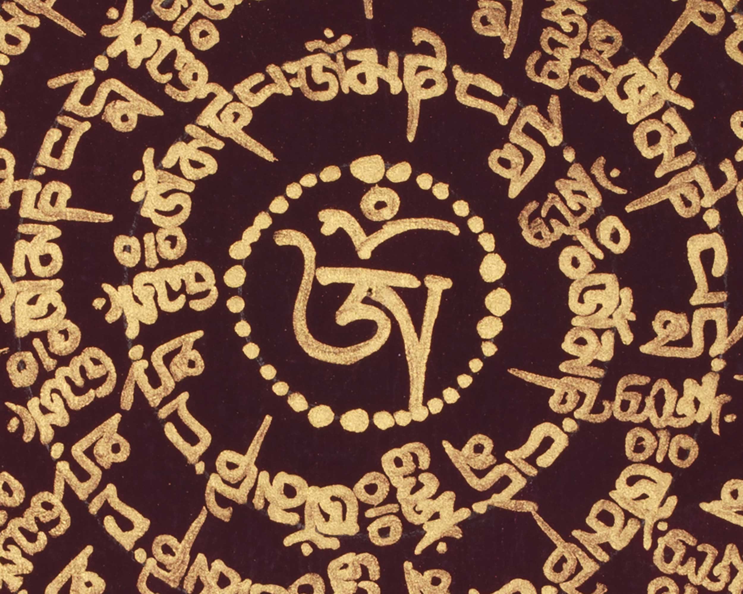 Himalayan Art of Mantra Mandala | Reflecting Concentration, Blessings, and Devotional Practice