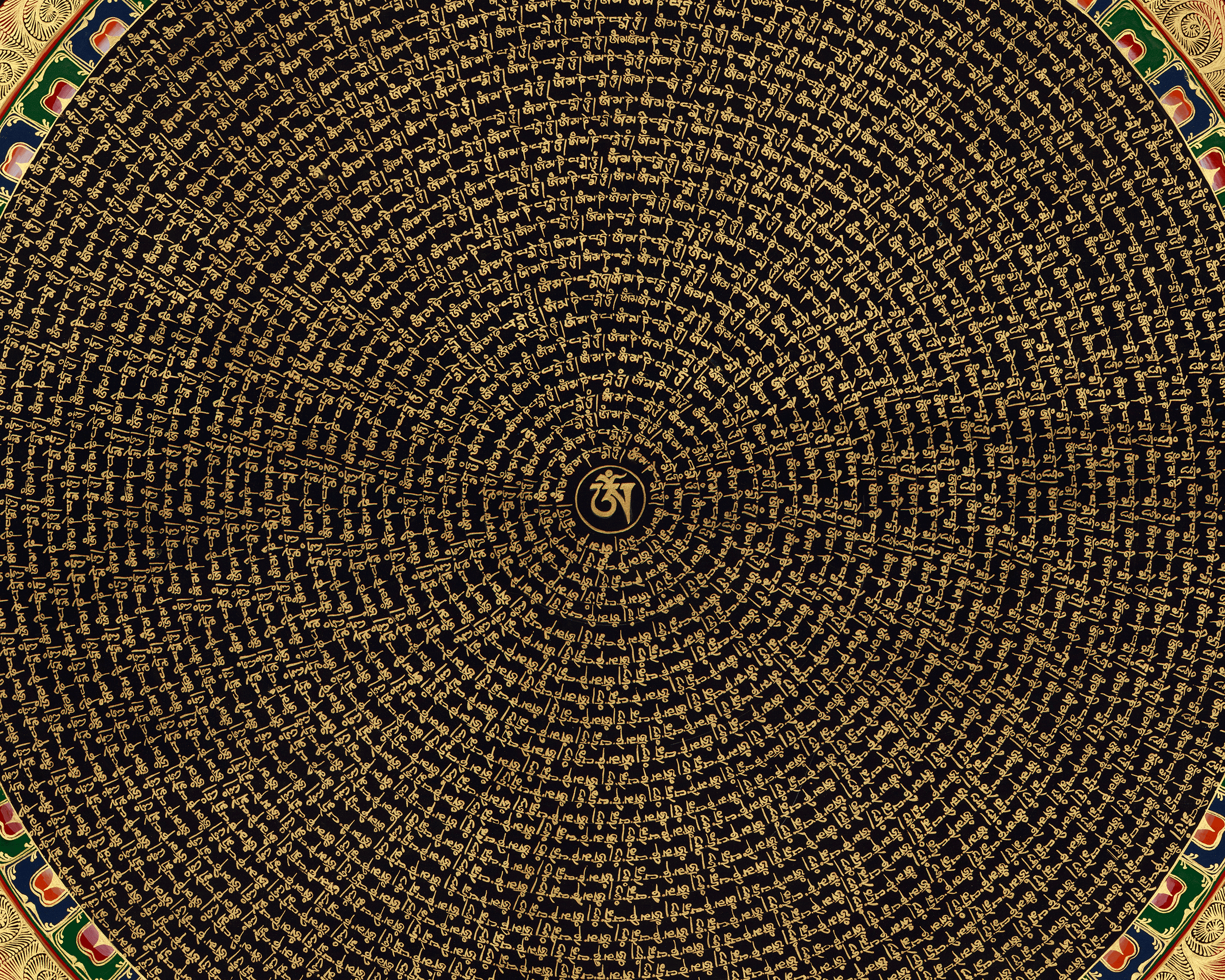 Sacred Mantra Mandala Artwork | Himalayan Buddhist Meditation Art | Home Decor