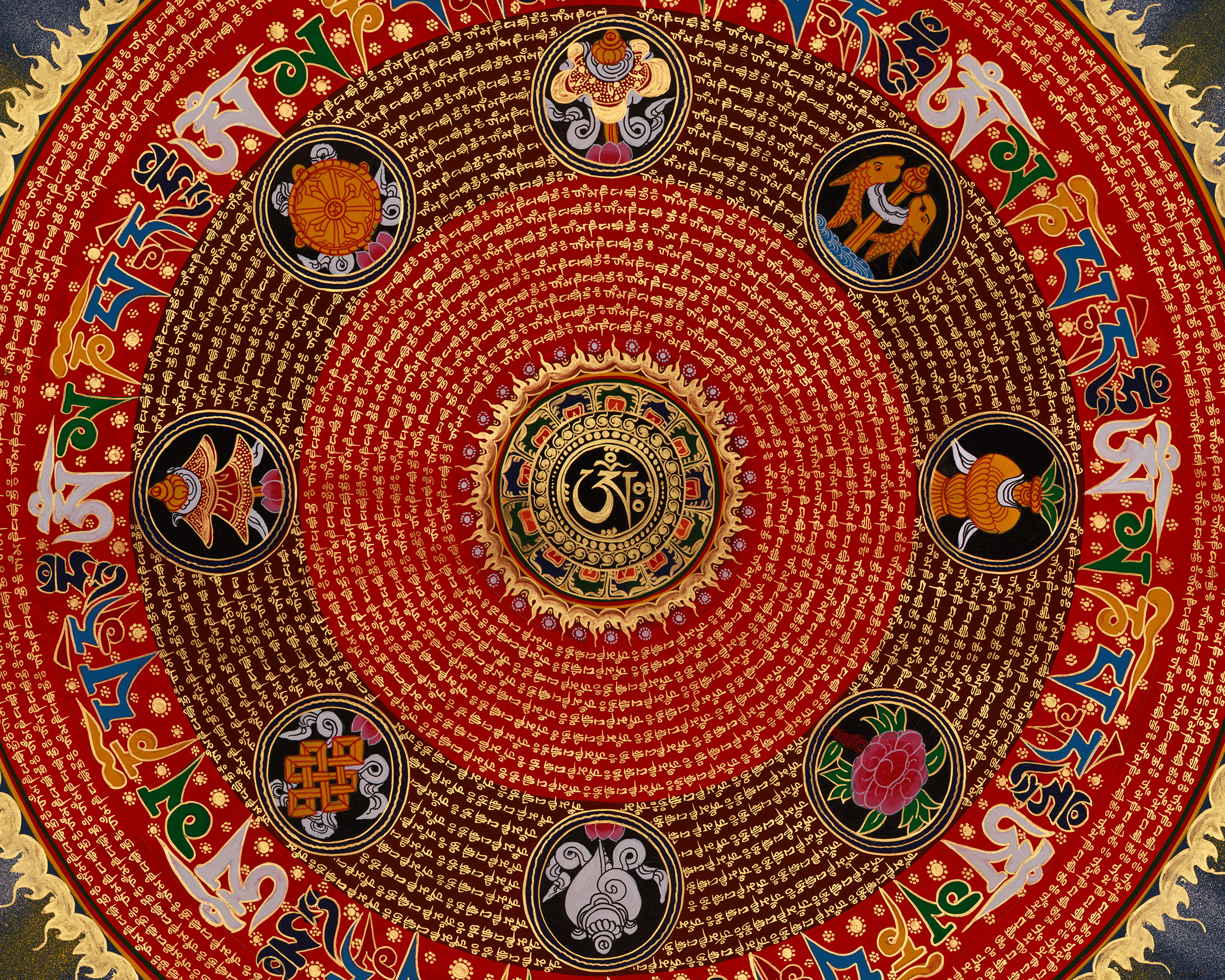 Mantra Mandala Spiritual Art | Representation of Sacred Sound and Spiritual Focus | Home Decor