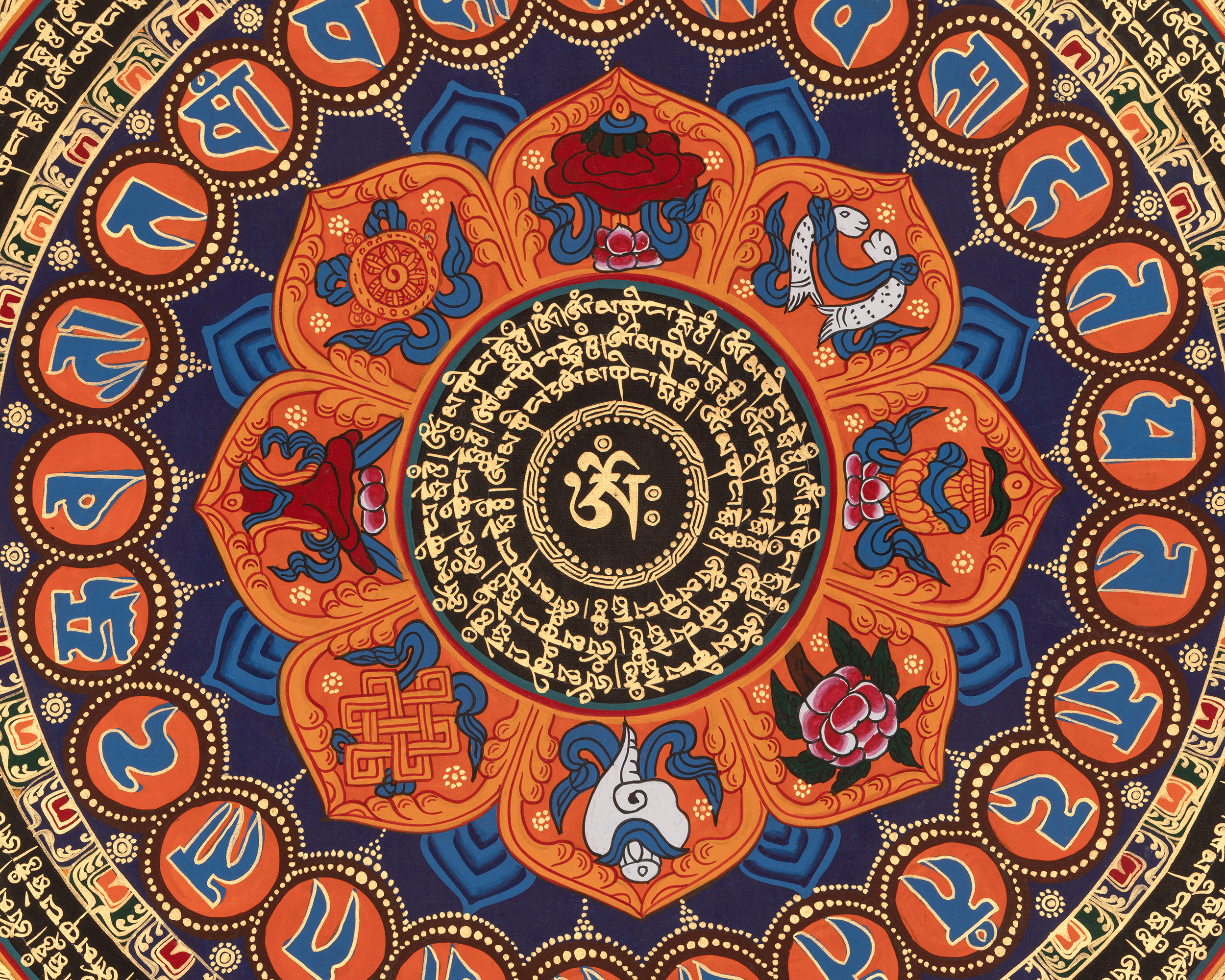 Eight Auspicious Symbols Mantra Mandala | The Universe and The Path To Enlightenment