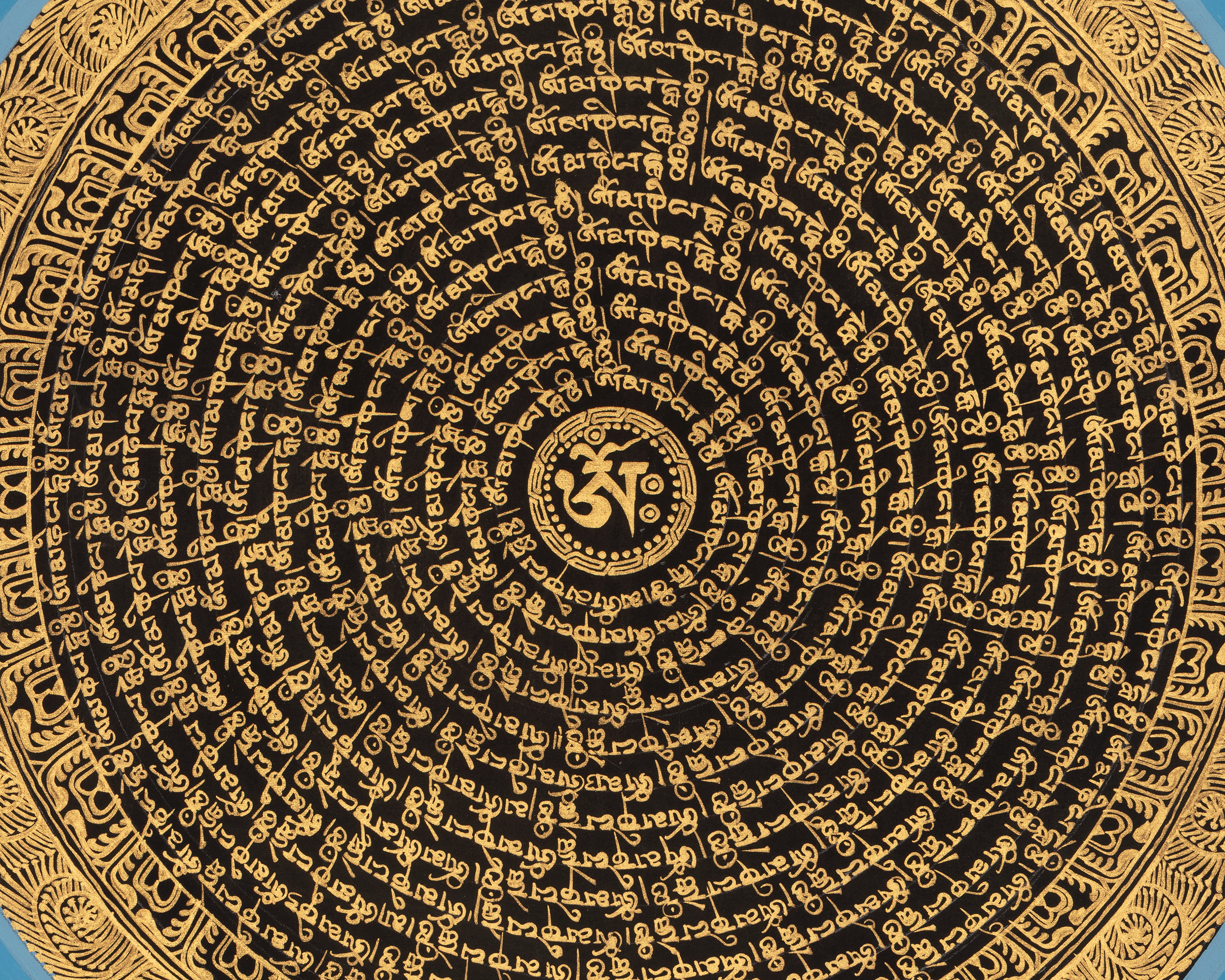 Sacred Tibetan Mantra Mandala | Traditional Spiritual Art | Meditation Altar
