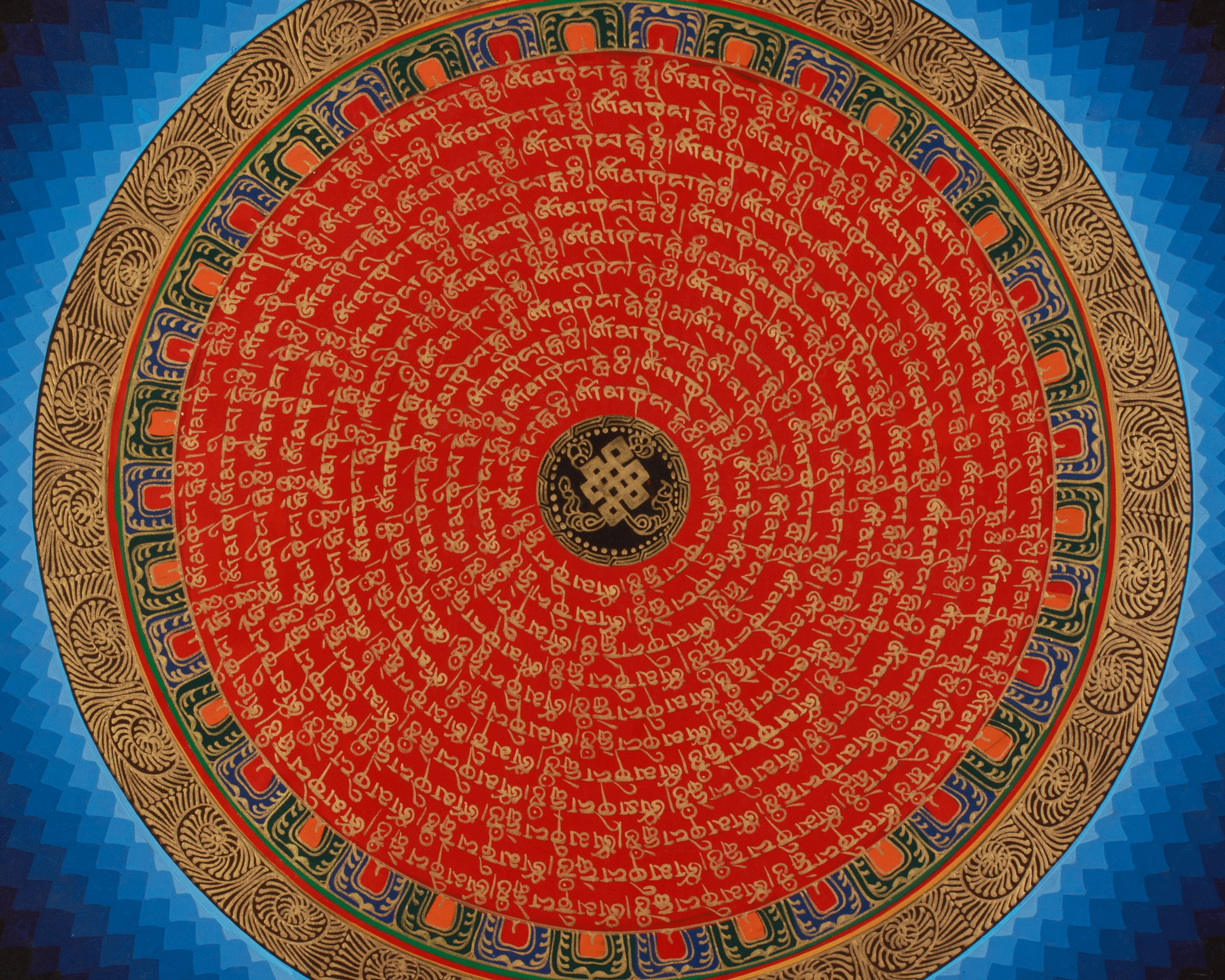 Vajrayana Art Mantra Mandala | Spiritual Awakening