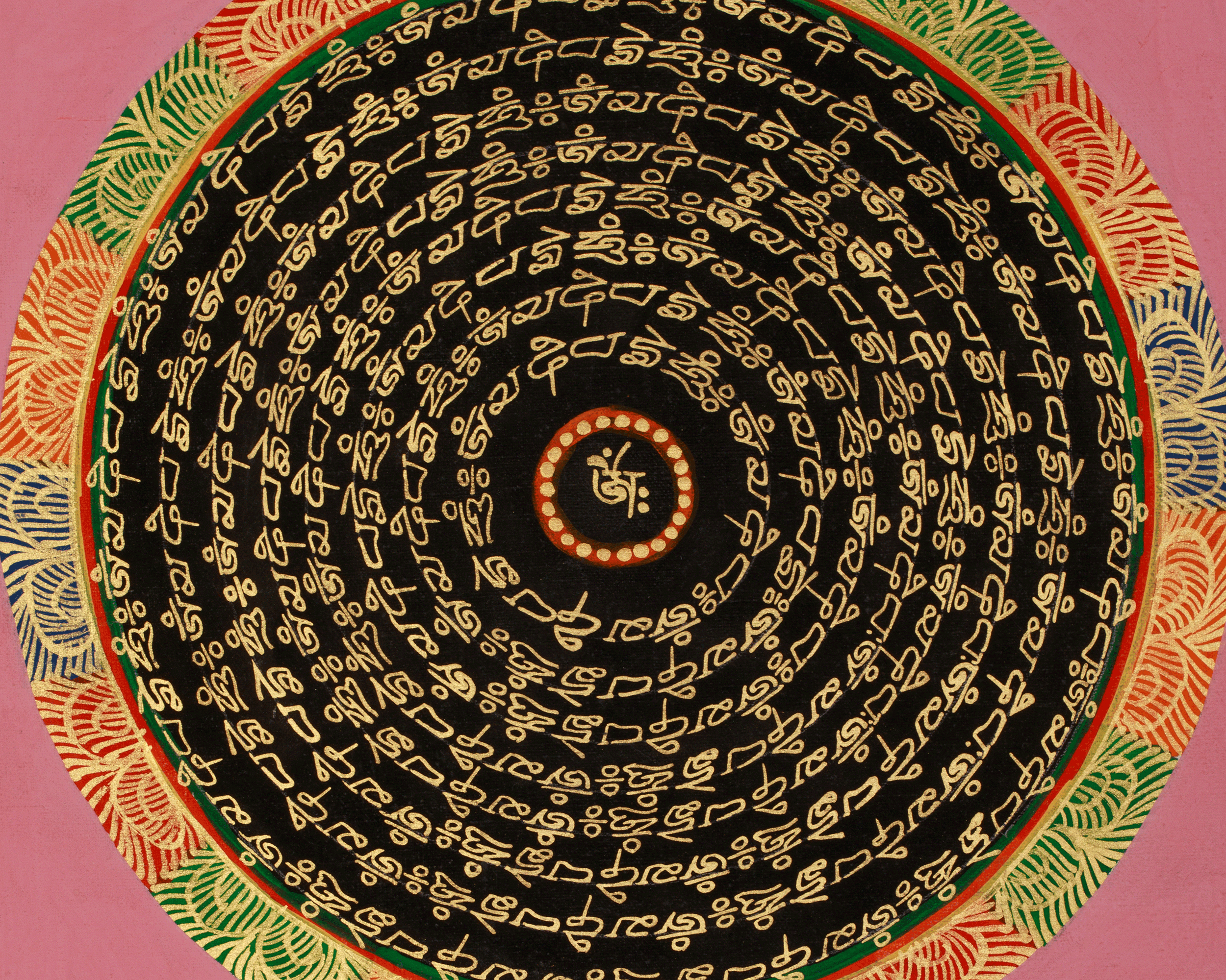 Enlightenment Symbol Mantra Mandala | Himalayan Buddhist Artwork