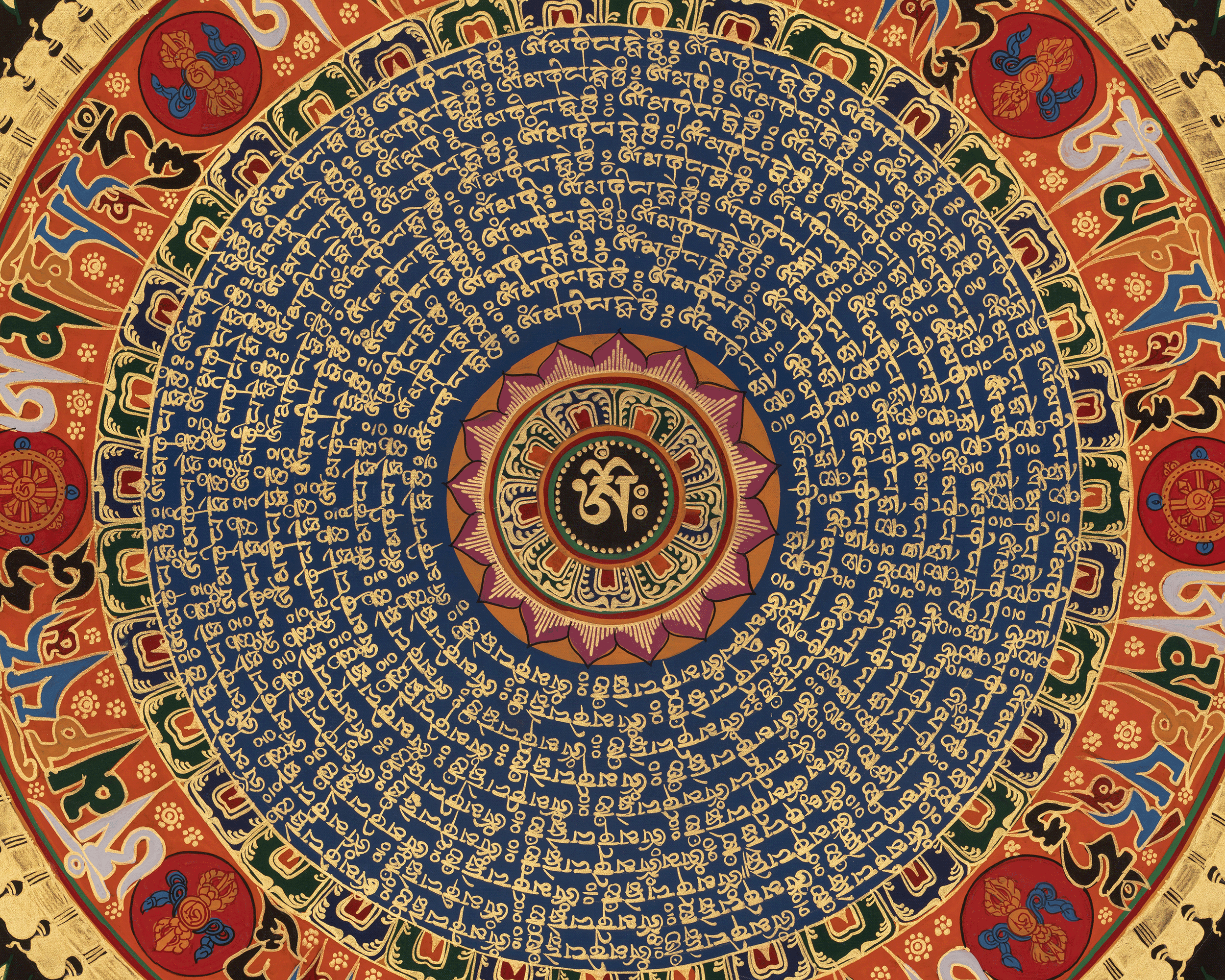 Sacred Art of Mantra Mandala | Representing Enlightened Universe