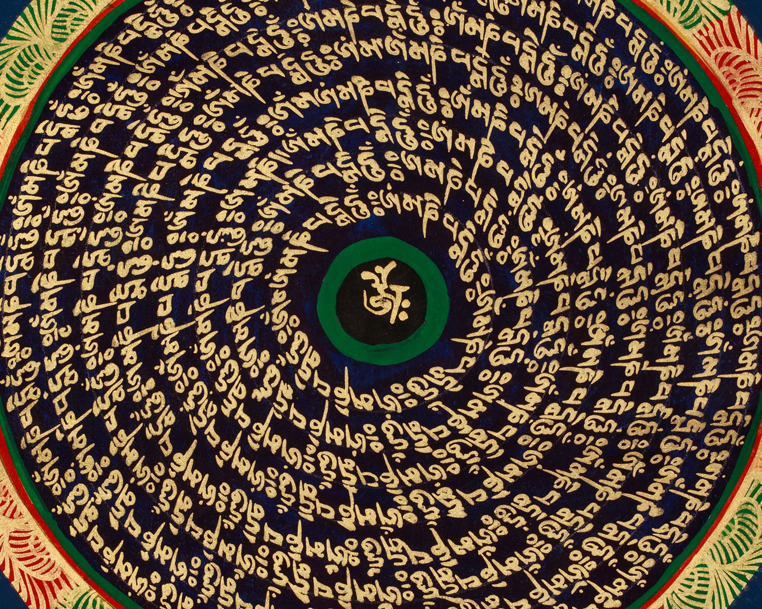 Divine Mantra Mandala Art | Sacred Mantras and Meditation Painting