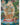 Standing Goddess Green Tara Canvas Print |