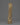 Ethically Sourced Bone Mahakala State