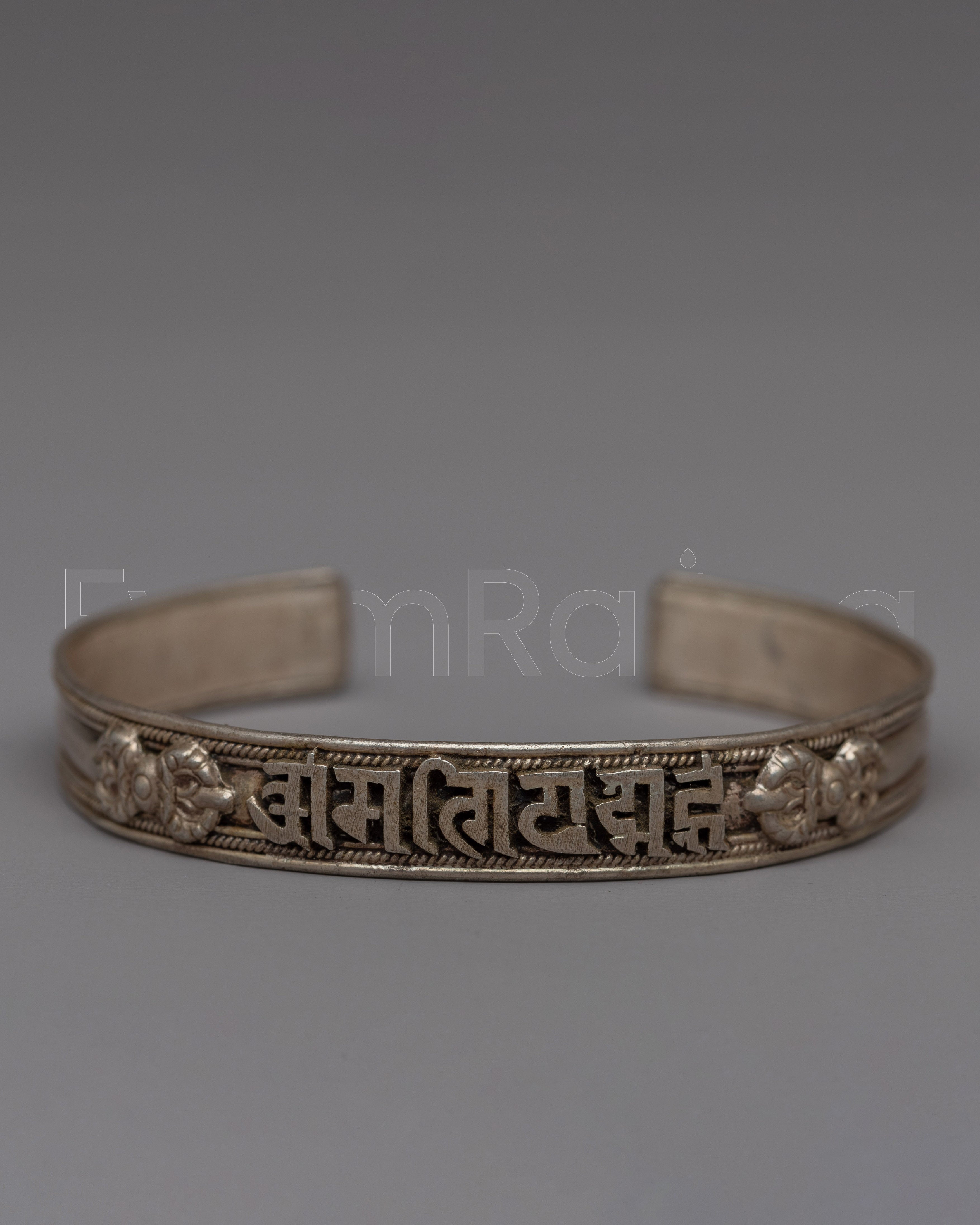 Silver Bracelet