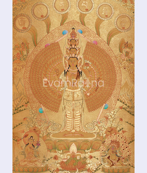 Avalokiteshvara in Gold with Mantra and Deities | Sacred Compassion Art