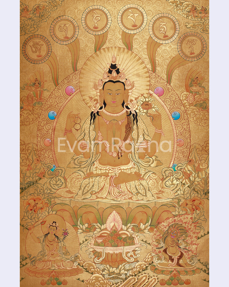 Four-Armed Chenrezig Thangka | Gold with Compassion Mantra and Deities