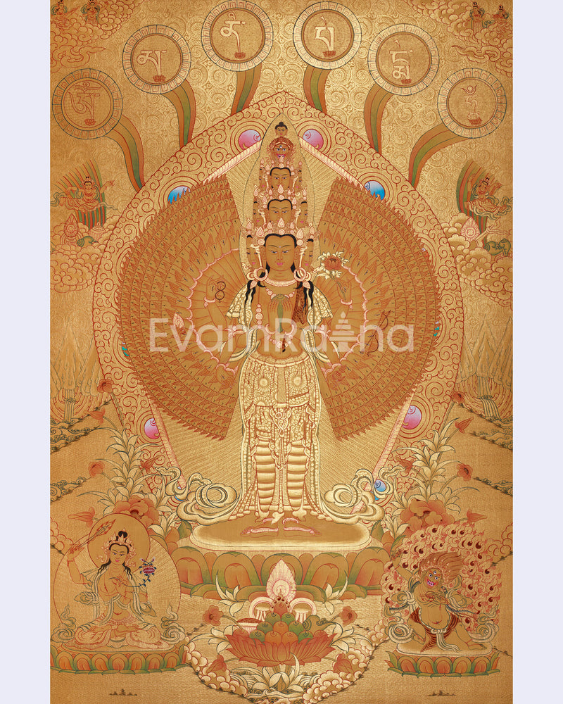 Avalokiteshvara in Gold with Mantra and Deities | Sacred Compassion Art