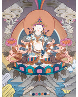 Brocade Mounted Vajrasattva Dorje Sempa | 
