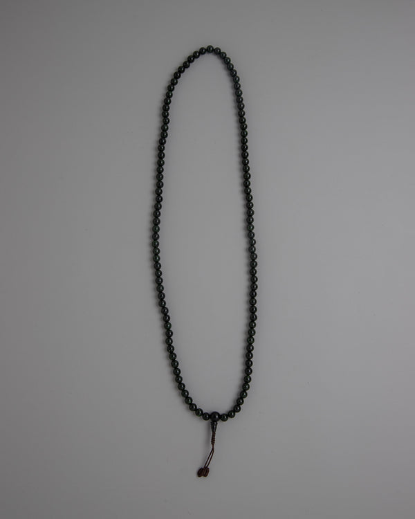 Black Sunstone Beads