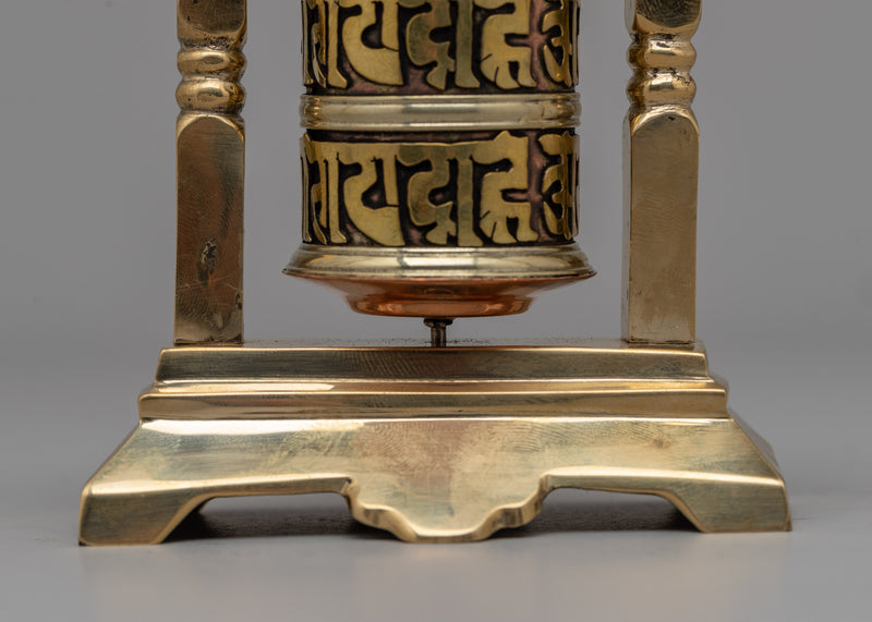 Small Prayer Wheel | Enhance Your Meditation Space with Tibetan Art