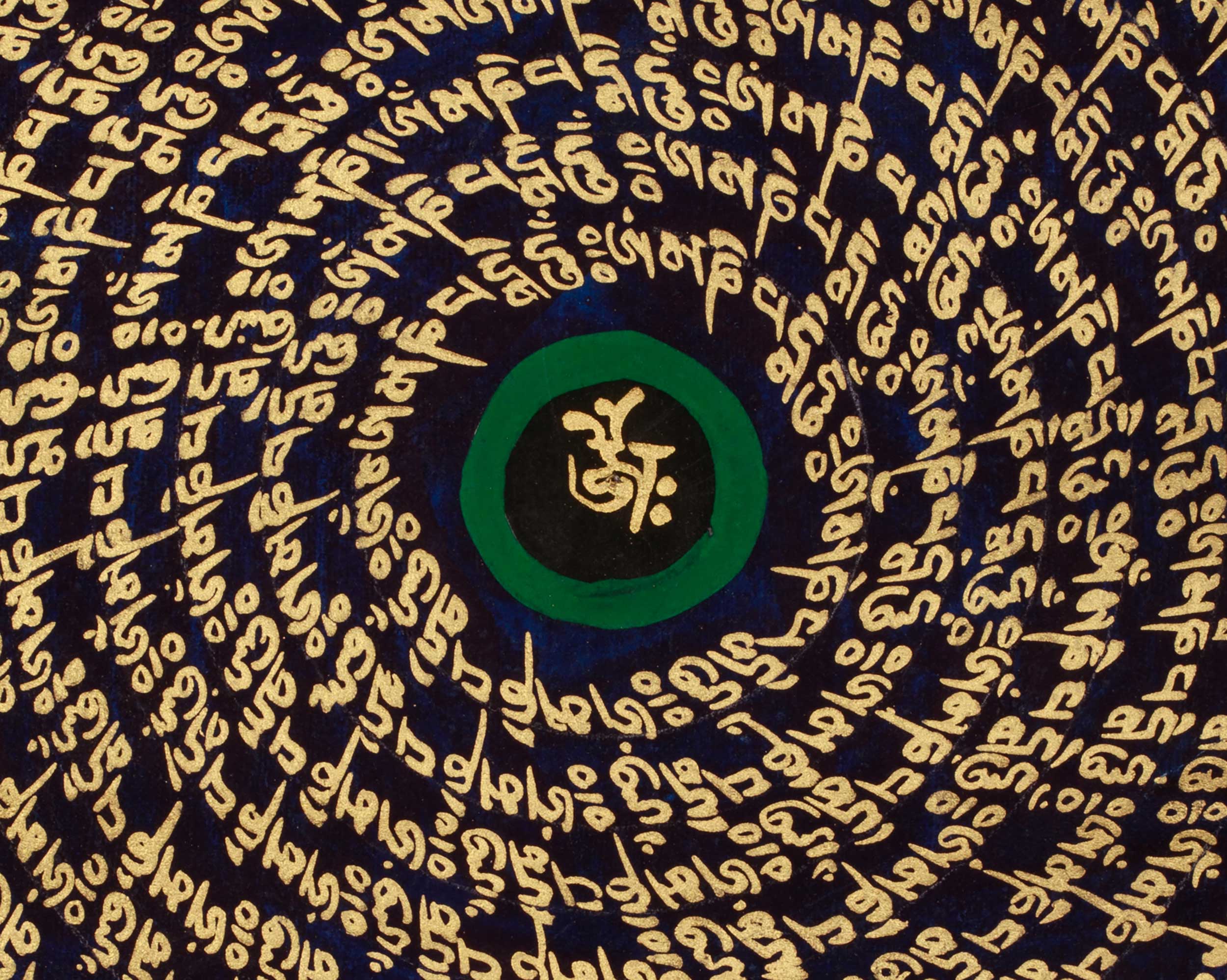 Divine Mantra Mandala Art | Sacred Mantras and Meditation Painting