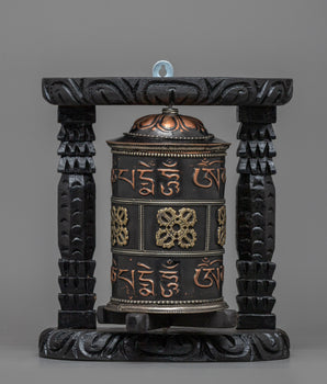 Wooden Prayer Wheel