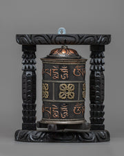Wooden Prayer Wheel