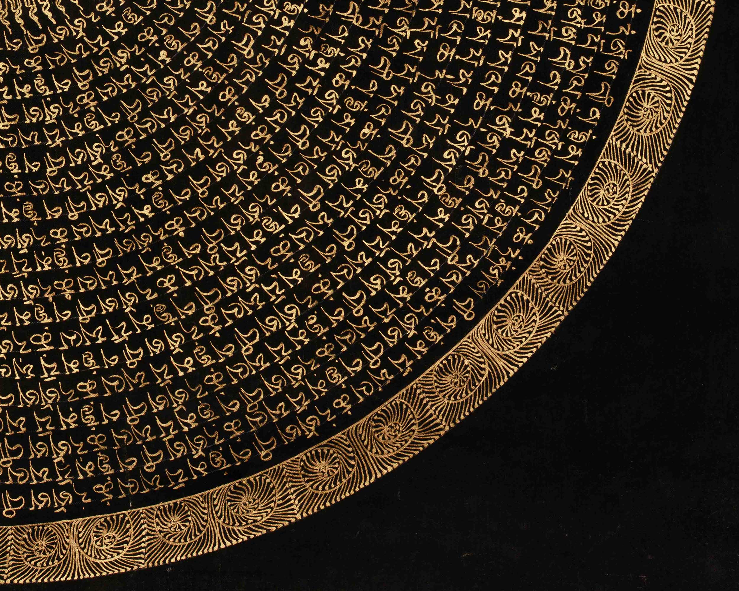 Tibetan Mantra Mandala Artwork | Himalayan Thangka Painting | Sacred Meditation Wall Hanging for Spiritual Home Decor