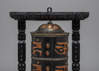 Tibetian Prayer Wheel |  Buddhist Ritual Object for Home and Practice