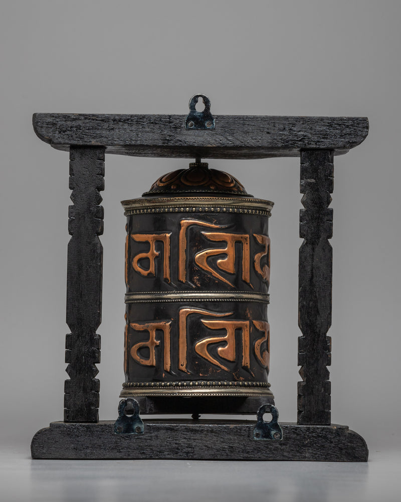 Tibetian Prayer Wheel |  Buddhist Ritual Object for Home and Practice