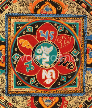Traditional Mantra Mandala | Spiritual Symbolism for Enlightenment