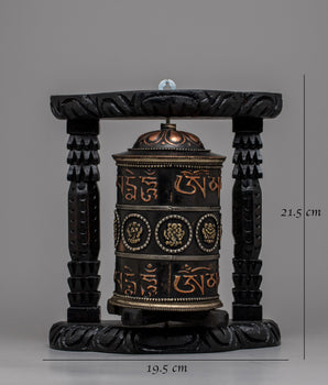 Buddhist Prayer Wheel Mantra Carved with Wooden Frame - Evamratna
