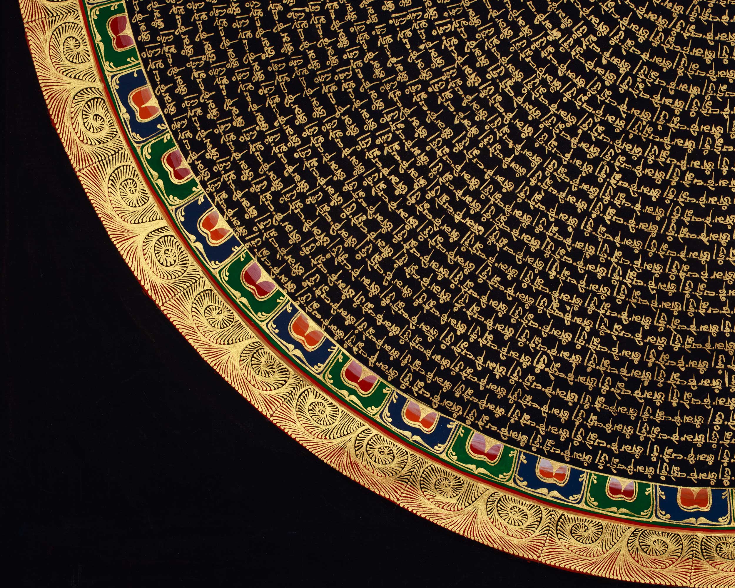 Sacred Mantra Mandala Artwork | Himalayan Buddhist Meditation Art | Home Decor