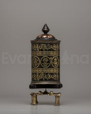 Auspicious Prayer Wheel