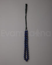 Lapis Bracelet&nbsp;