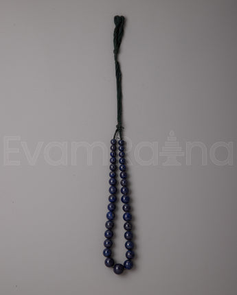 Blue Lapis Bracelet&nbsp;